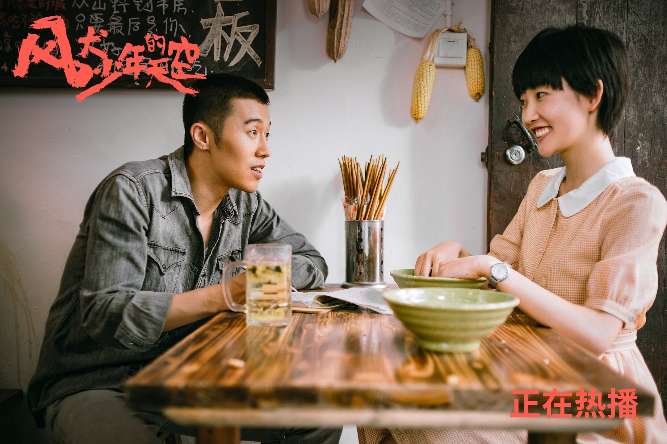 团队风暴与个人英雄，马刺轻取篮网，孙铭徽统治全场，篮球哲思的双重奏