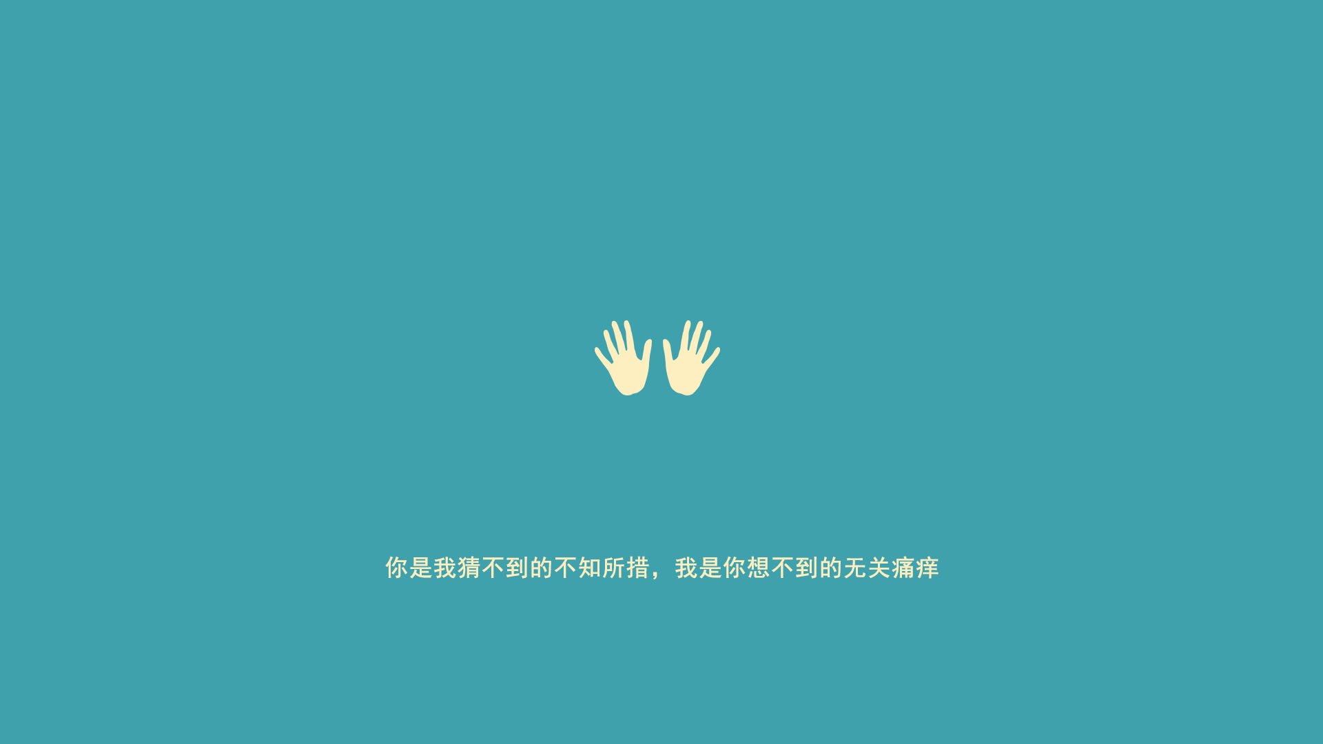 逆袭与极限，F1赛场上的冰火双重奏