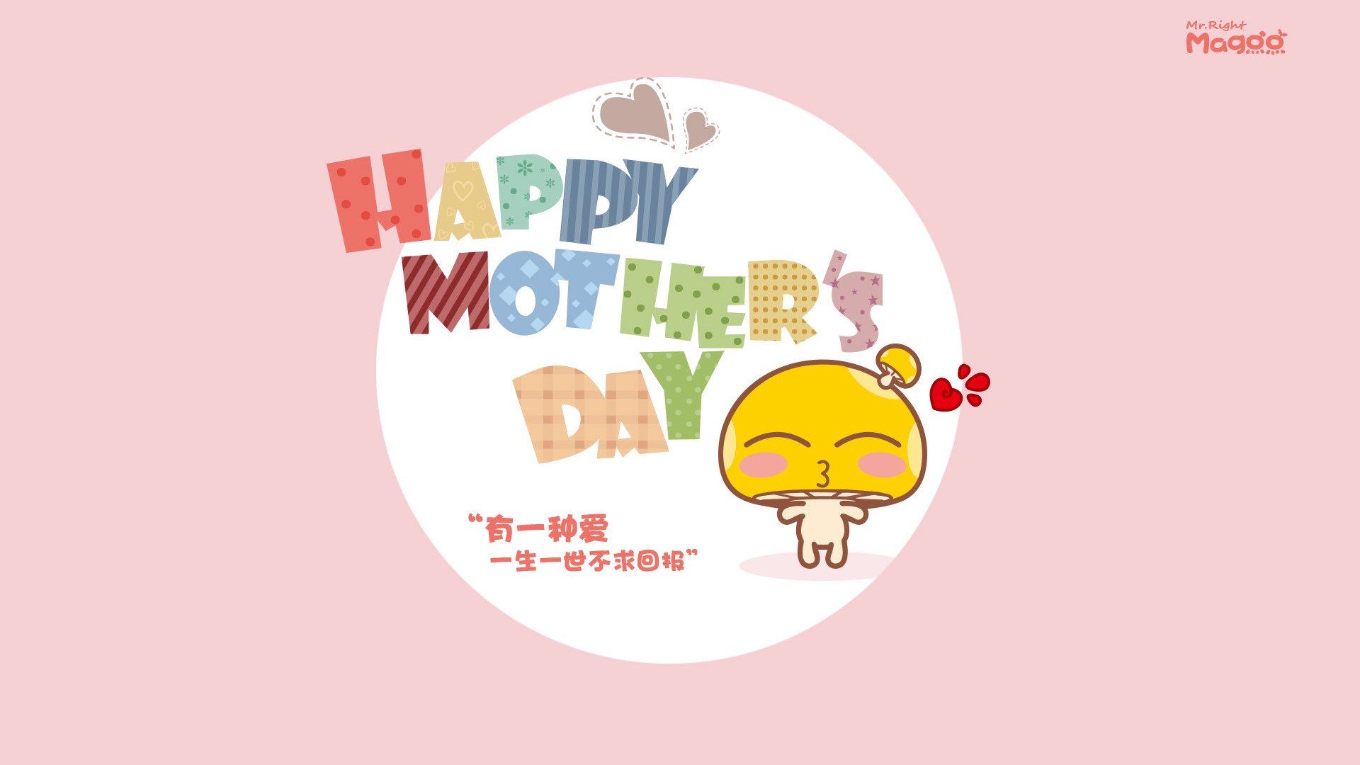 长城内外！浓眉筑起隐形高墙，新疆狂胜深圳的背后功臣