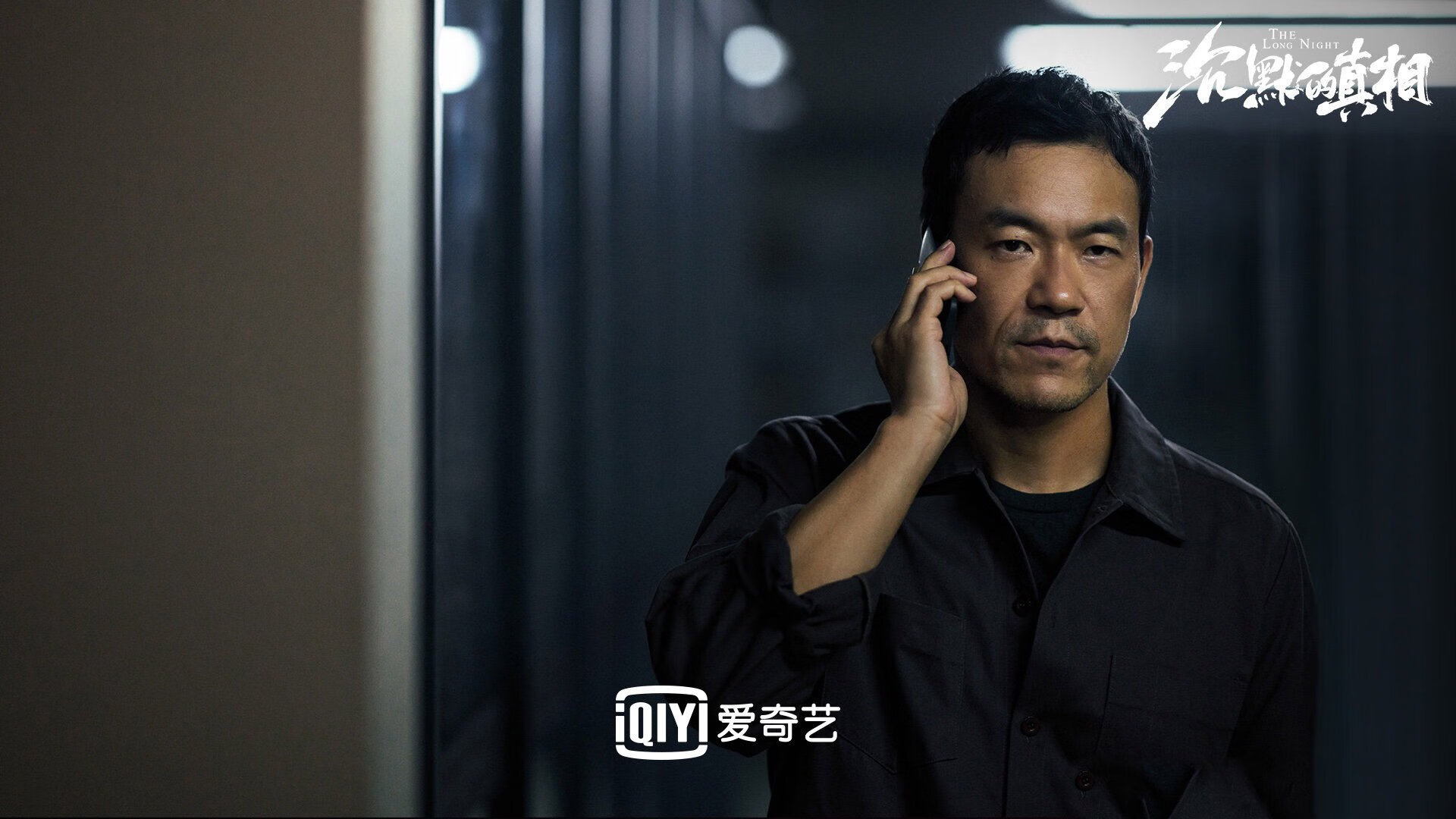 沙漠与草原的裂缝中，当卢卡库成为第三颗太阳