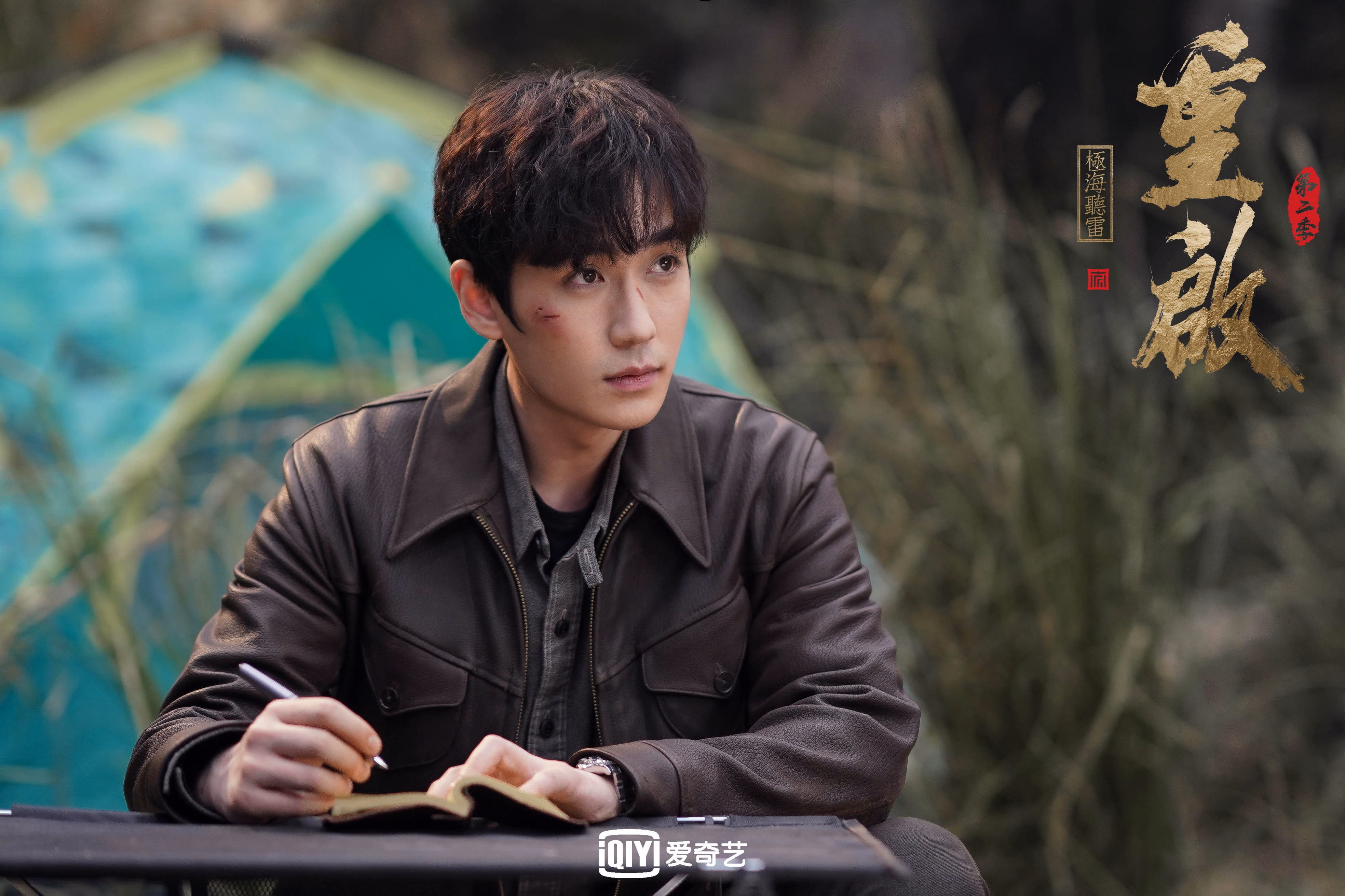 红白风暴席卷绿茵,当枪手轰鸣遇见巴雷拉的独舞