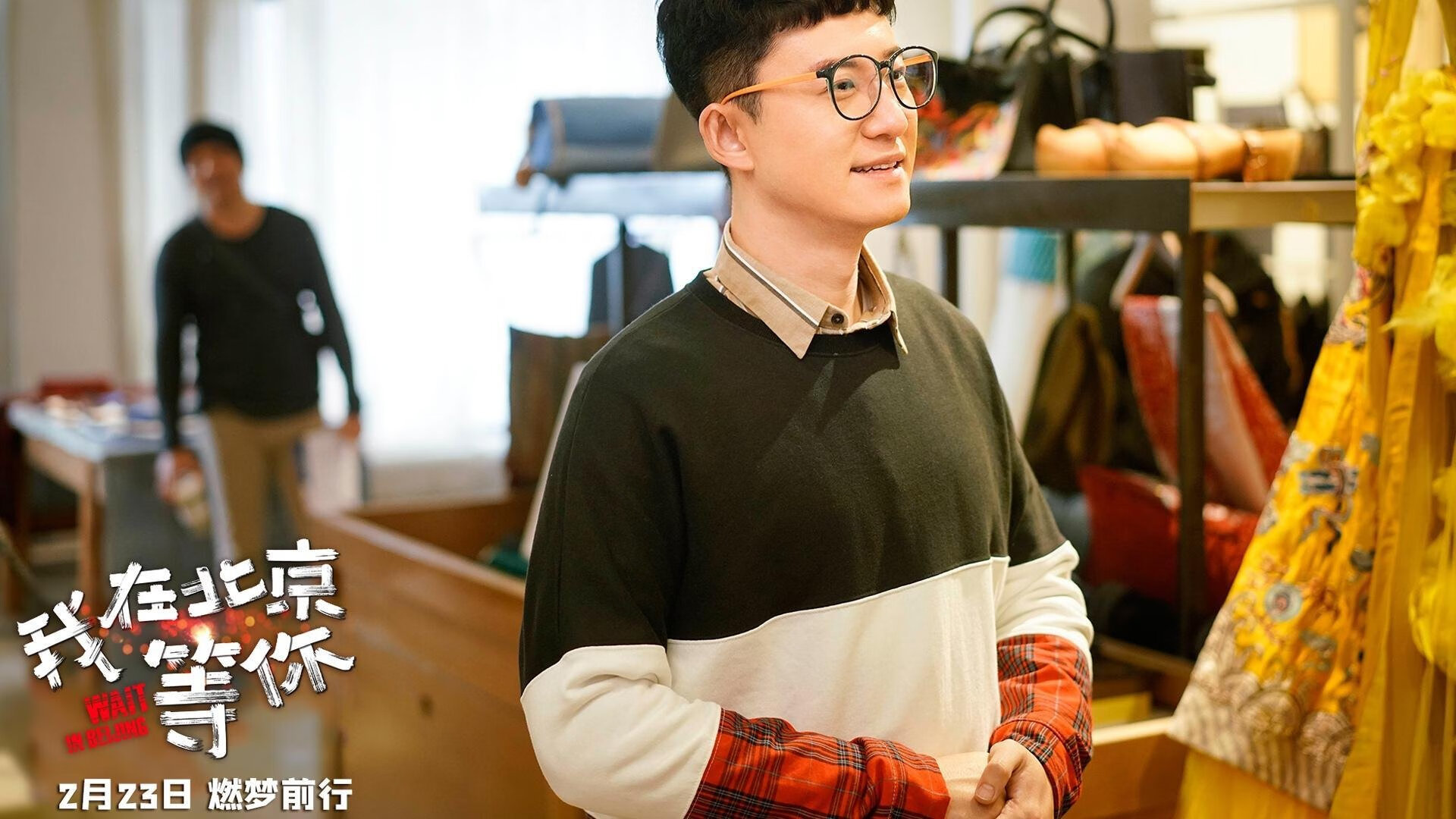 爱游戏tv-跨越大陆的足球交响，一场慈善赛如何演绎委内瑞拉翻盘多特蒙德，三笘薰末节接管比赛的史诗