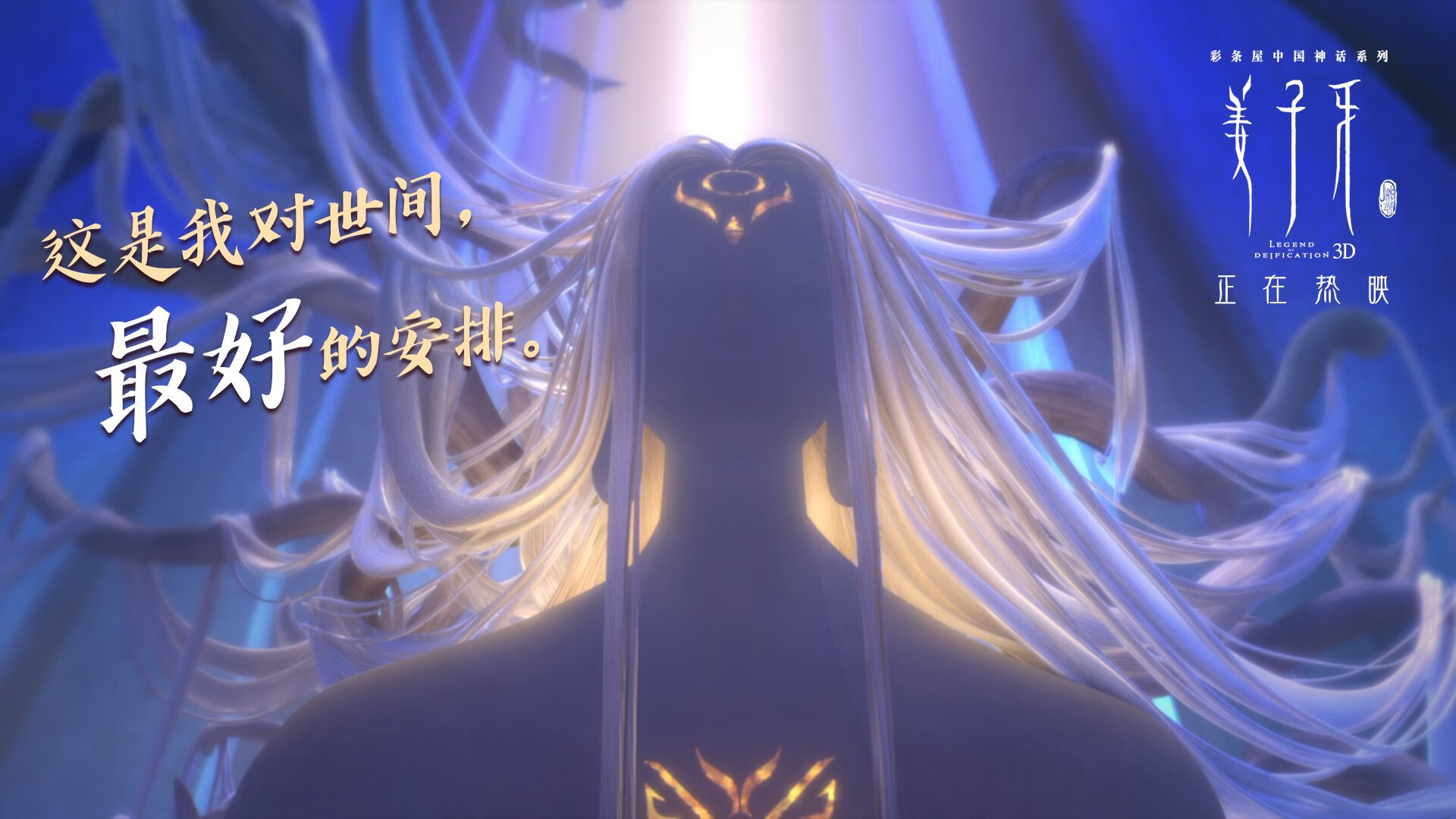 末节狂澜!孤星德罗赞鏖战洛杉矶,上海男篮客场撕裂快船