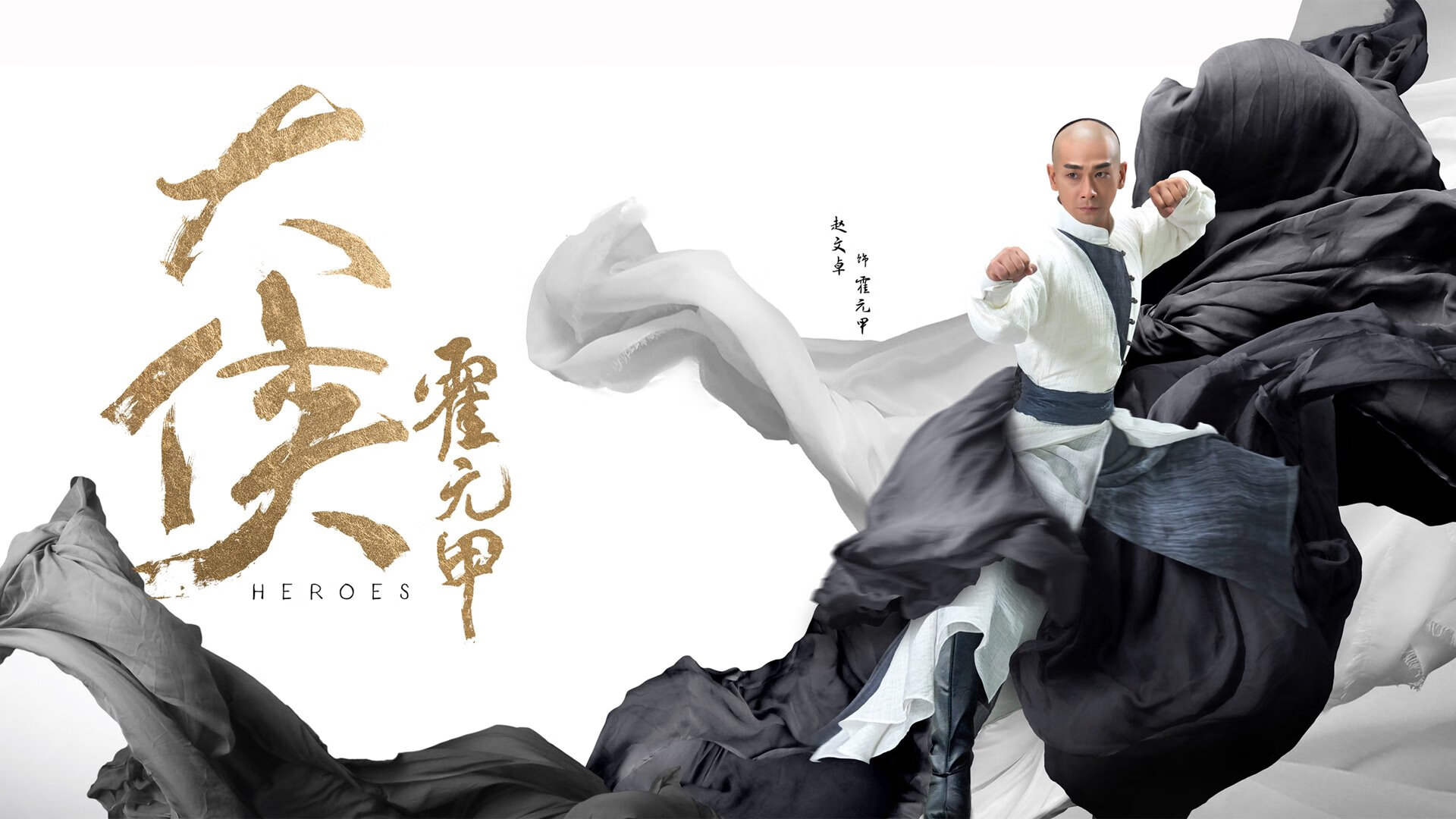 南美风暴中的唯一萨内，阿根廷加冕之夜的关键先生之谜