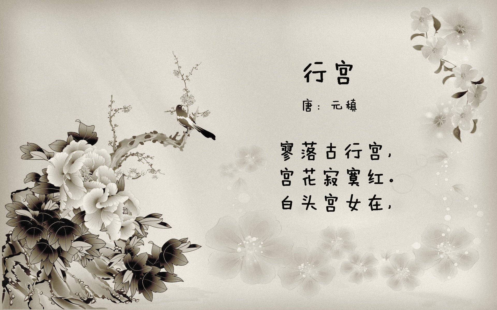 绝地反击,2026世界杯D组生死战,葡萄牙逆转罗马尼亚,卢卡库率比利时双线领跑