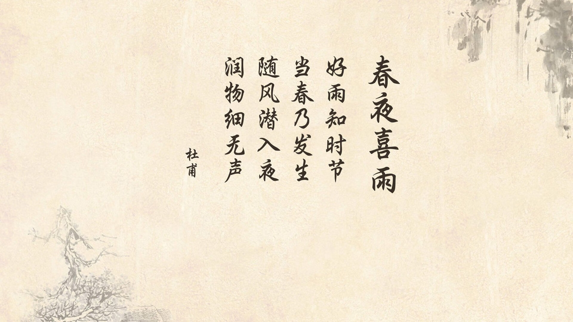爱游戏-2026世界杯C组焦点战，德意志战车碾压东瀛武士，全能阿诺德主宰全场