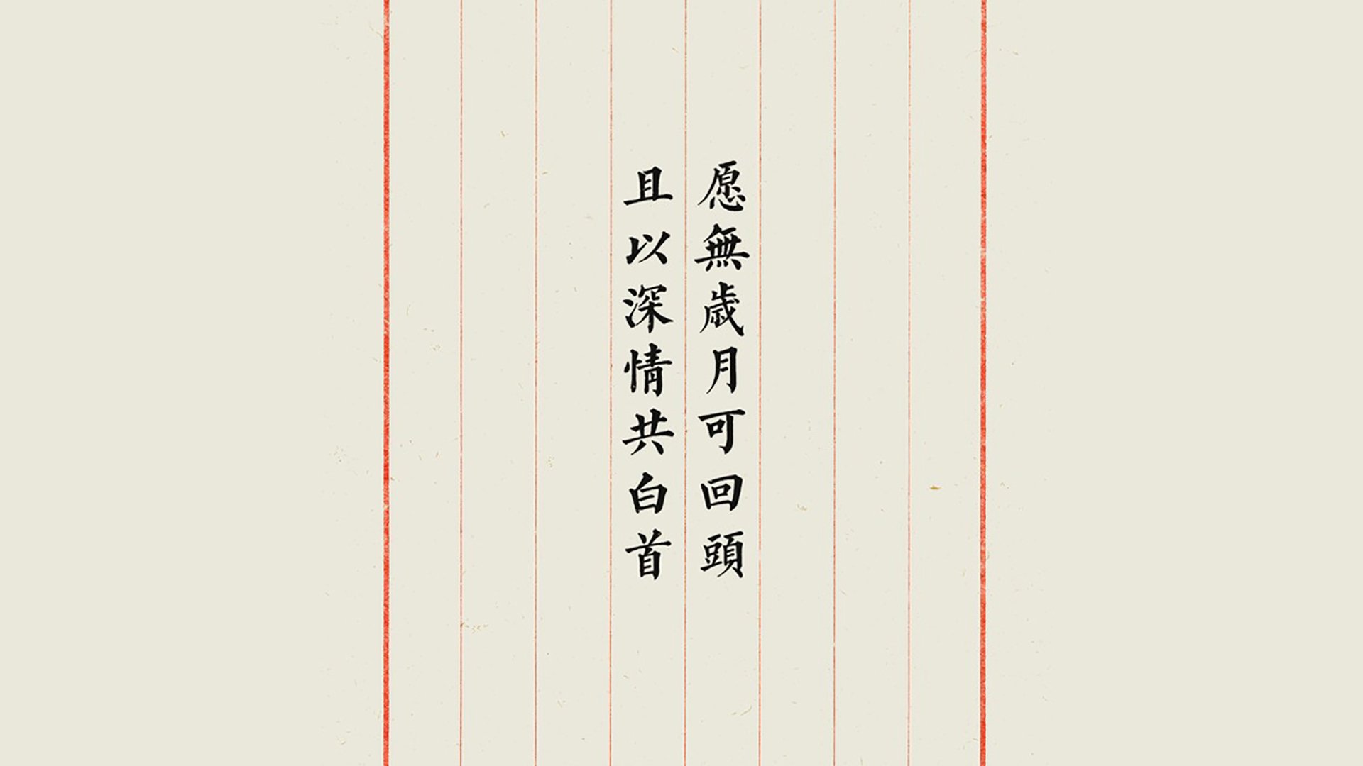 沙漠之狮的最后咆哮，2026世界杯A组，摩洛哥横扫印度，卢卡库完成致命一击