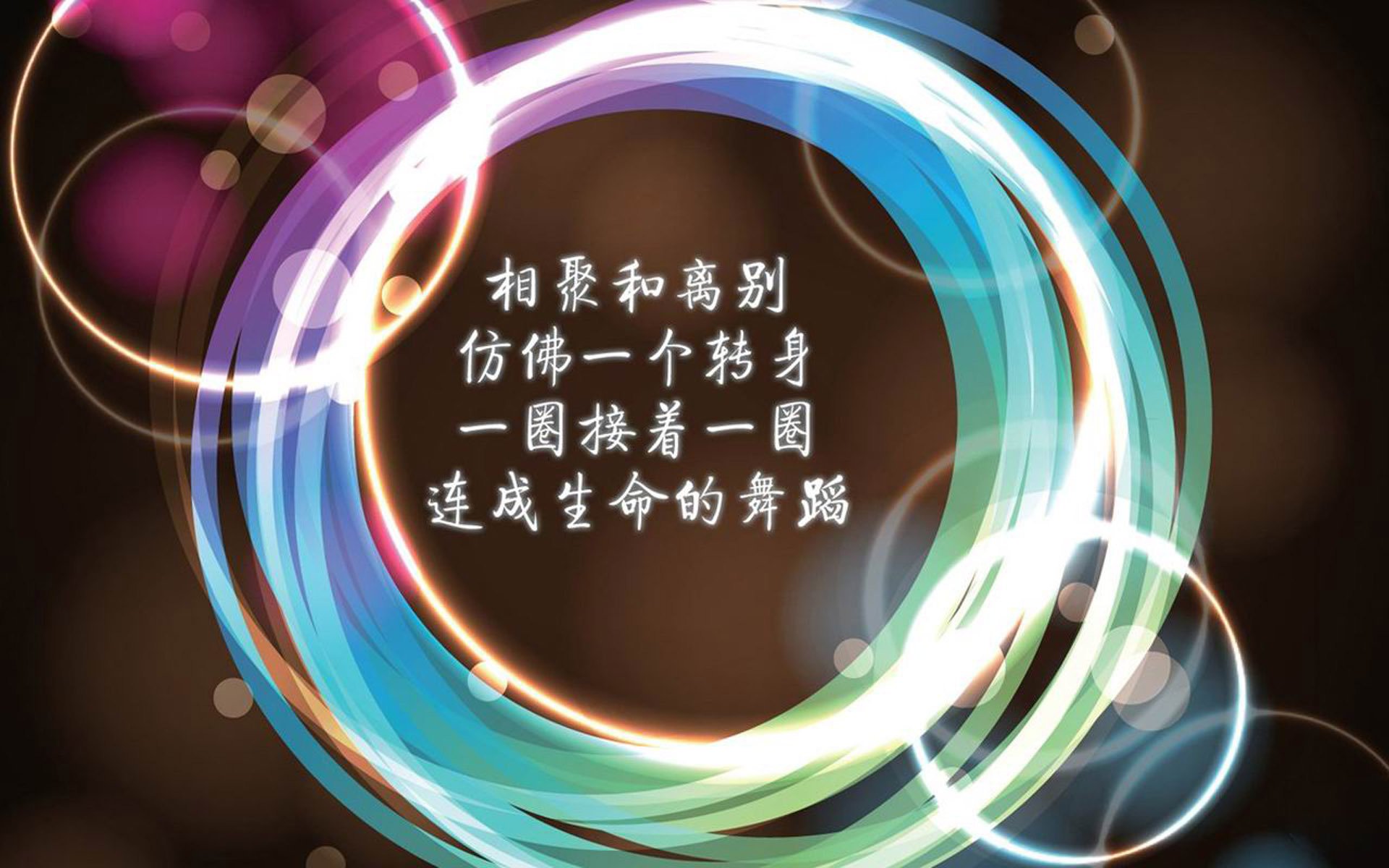 命运之夜，2026世界杯G组生死战，英格兰碾压美国，穆西亚拉闪耀全场逆转翻盘