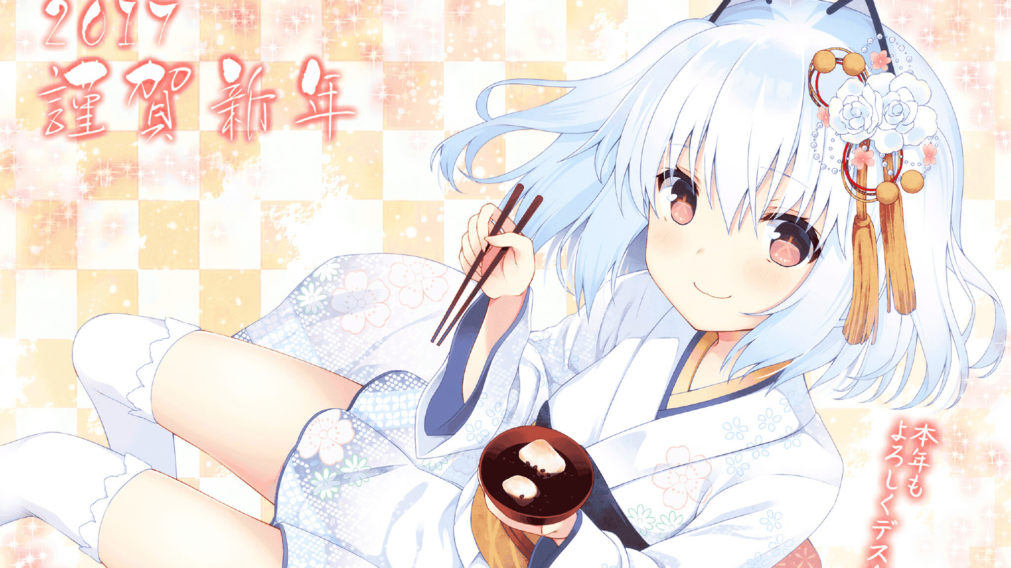 孤星闪耀，拉什福德的血性与日本武士的困局—2026世界杯C组最硬一战全纪录