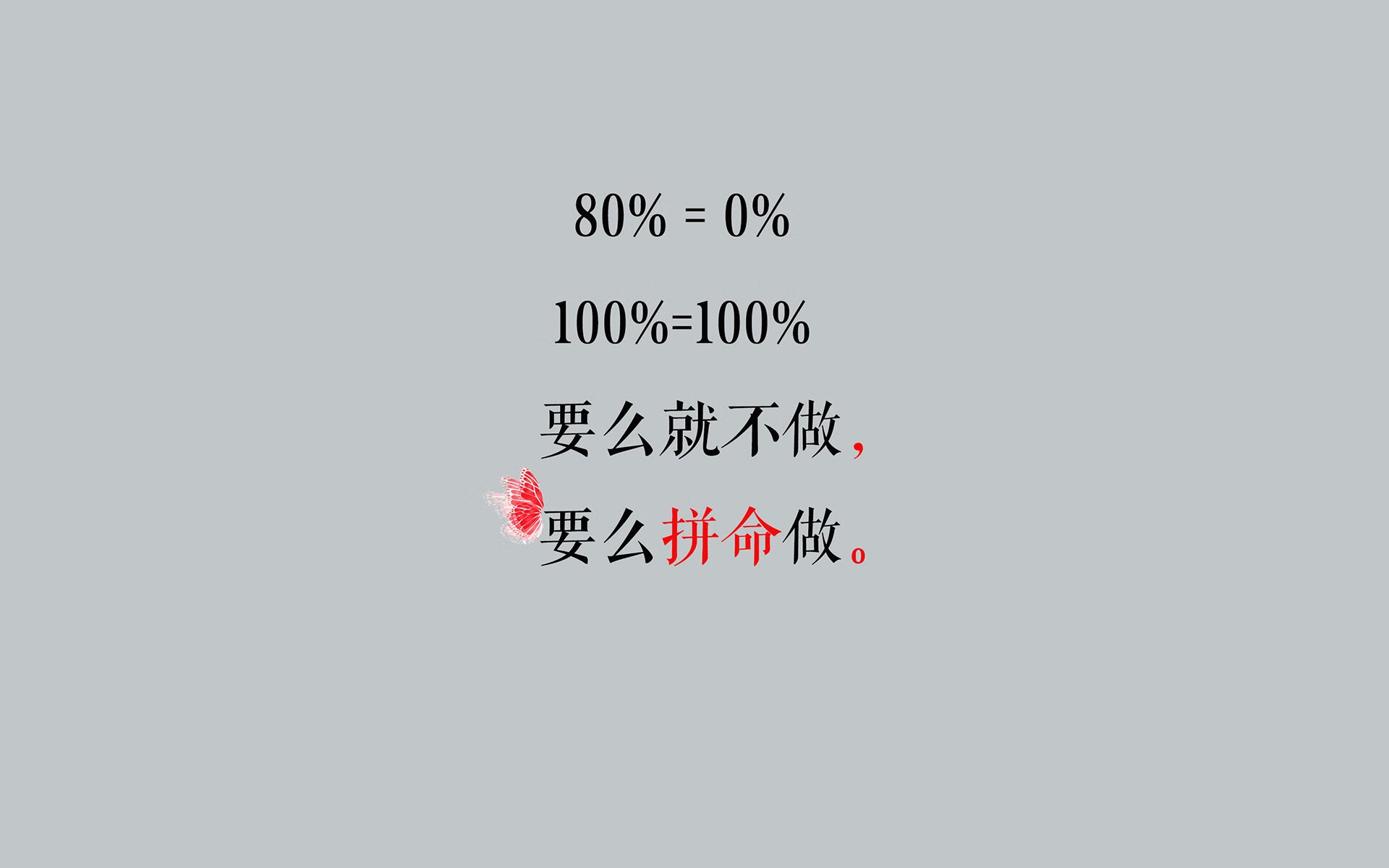 沙漠中的孤星,2026世界杯A组,哈基米用一己之力,为罗马尼亚凿开印度的铁壁