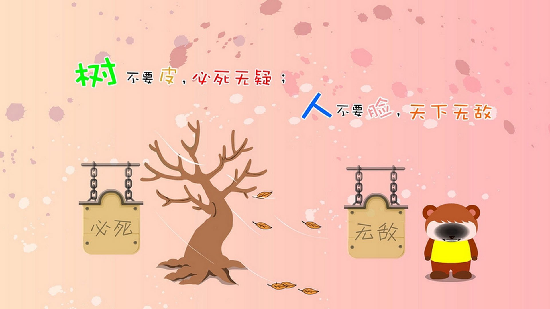 千分之一的奇迹，2026世界杯A组，印度如何用非足球哲学击碎哥伦比亚，内马尔独舞成悲歌