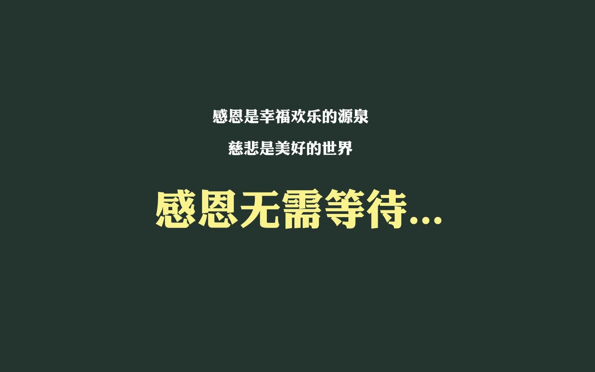 2026世界杯F组,宿命对决,德意志战车险破冰,萨卡一剑封喉闪耀绿茵