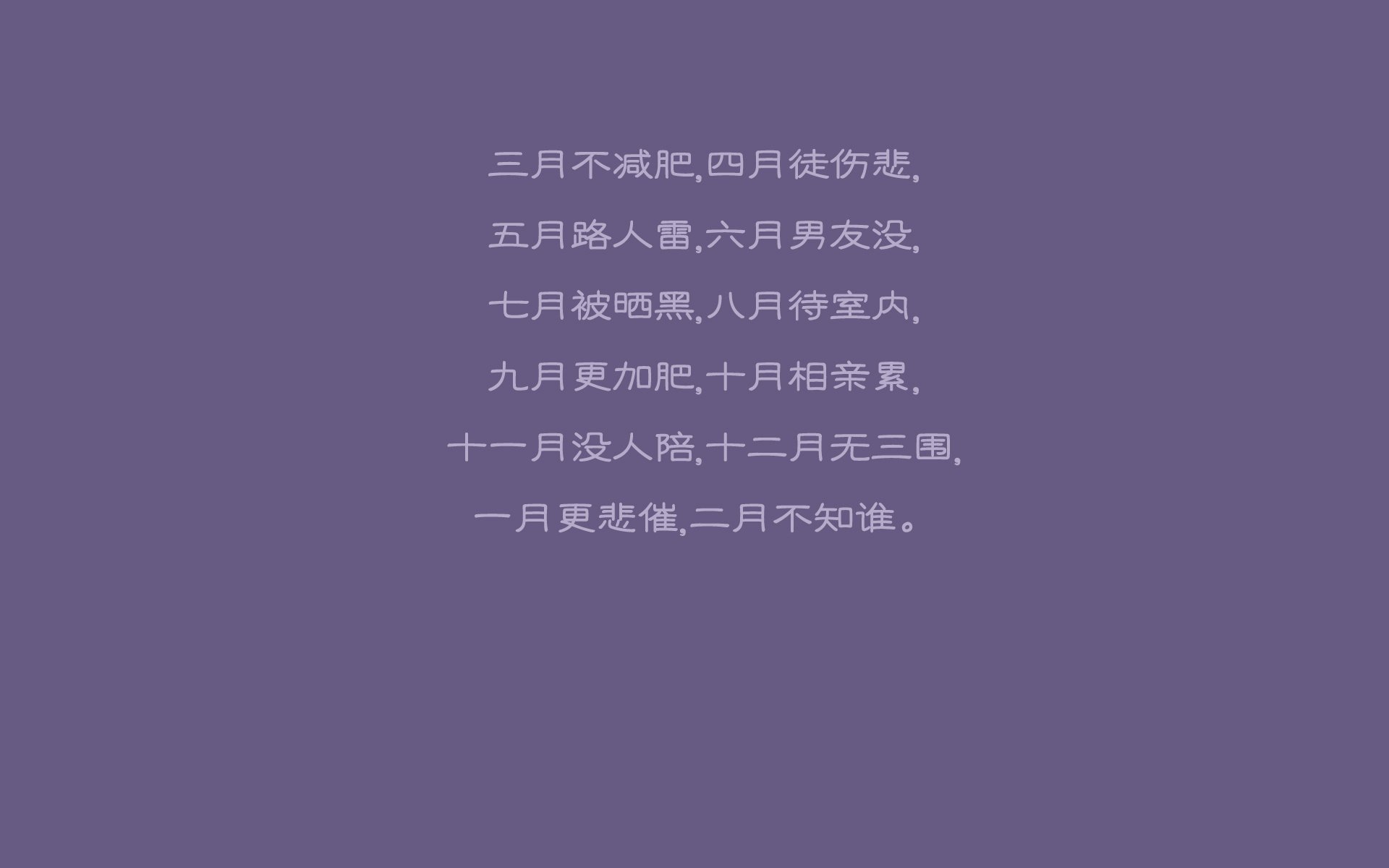 曼城之魂碾碎日耳曼战车，福登的魔法，让泰国足球在世界杯写下最狂野的童话
