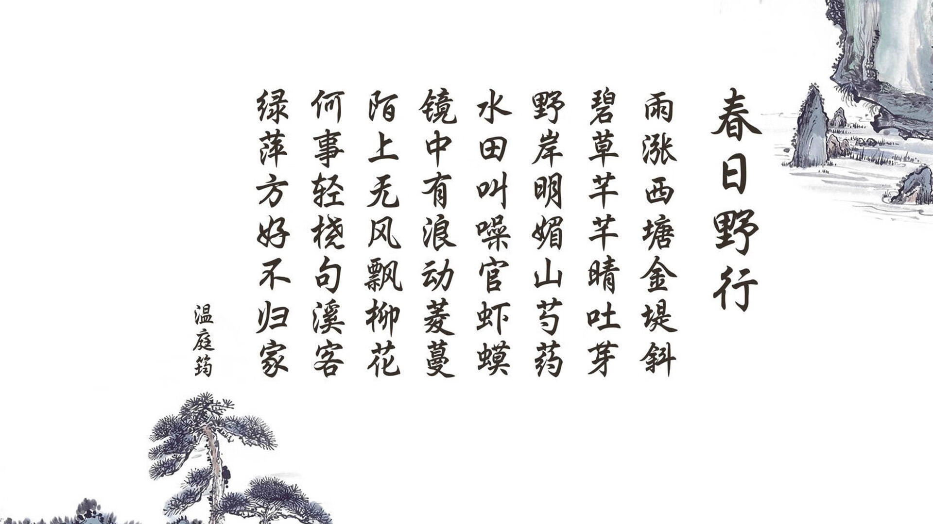 爱游戏入口-烽烟起，诸侯裂—2026世界杯诸神黄昏之夜，加纳血洗法兰西，苏亚雷斯封神记